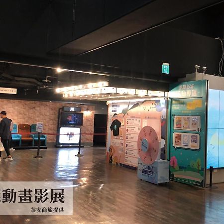 Liann Hotel Taichung Esterno foto