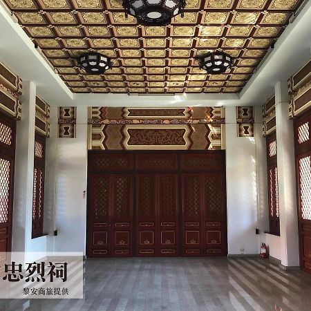 Liann Hotel Taichung Esterno foto