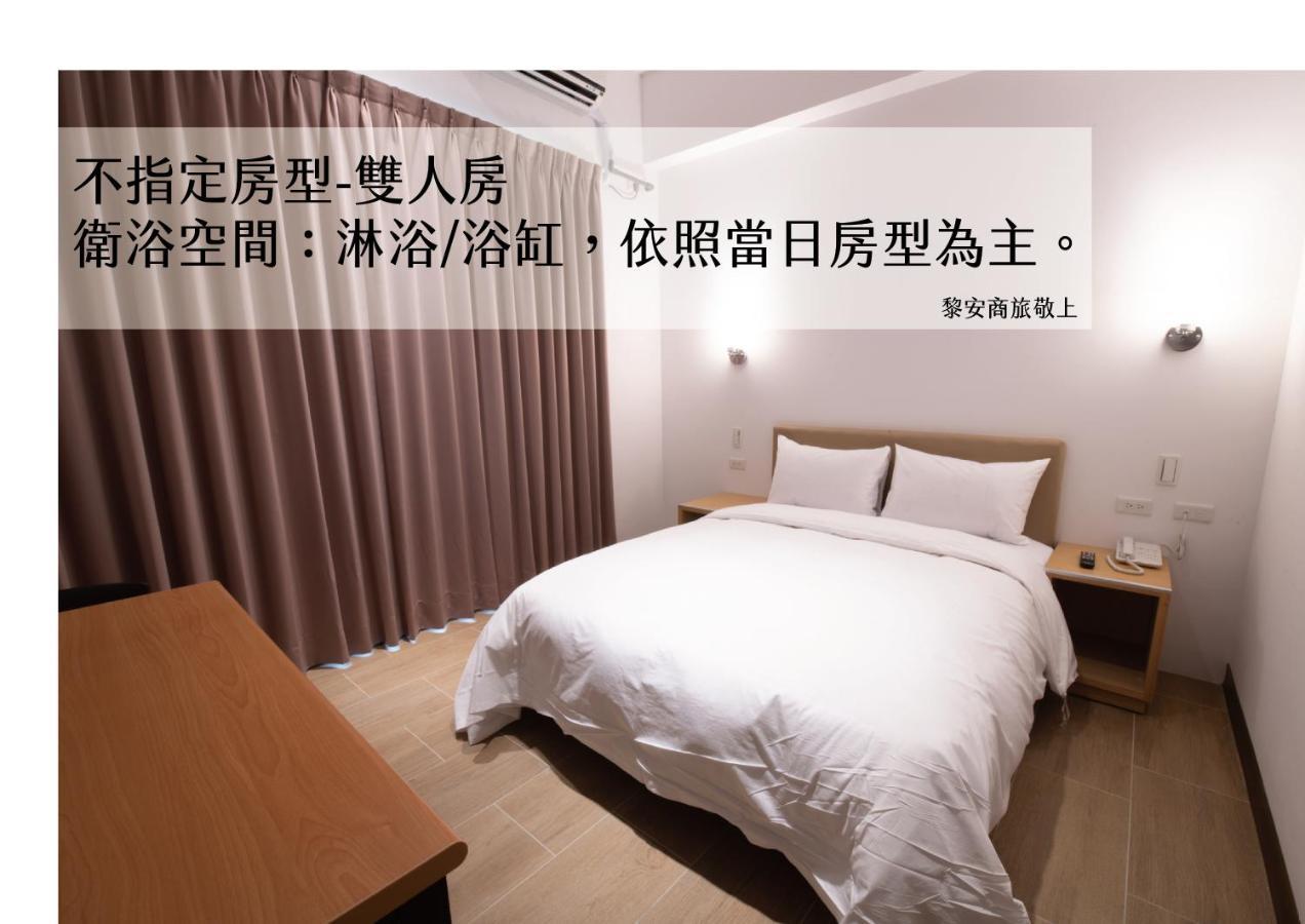 Liann Hotel Taichung Esterno foto