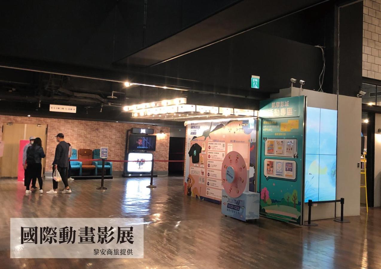 Liann Hotel Taichung Esterno foto