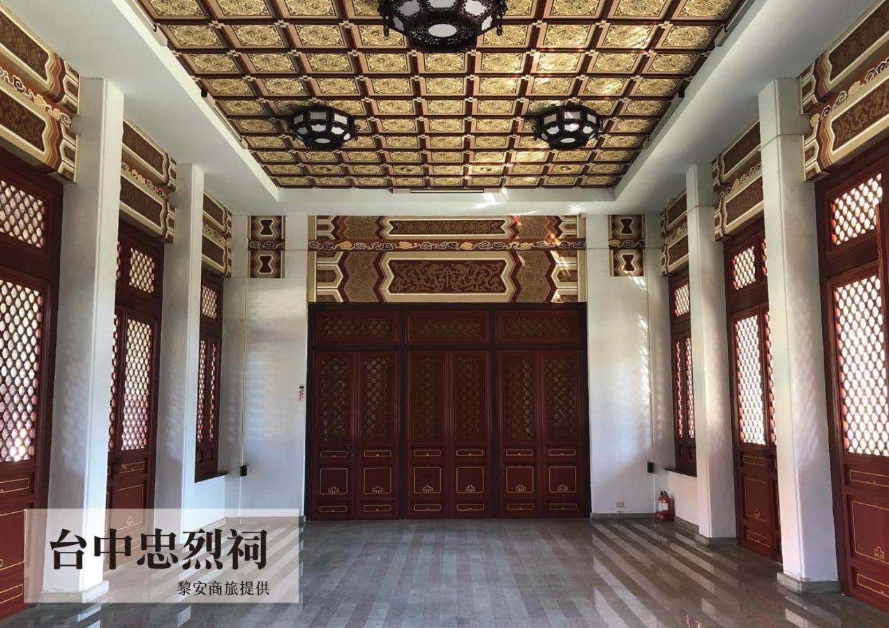 Liann Hotel Taichung Esterno foto