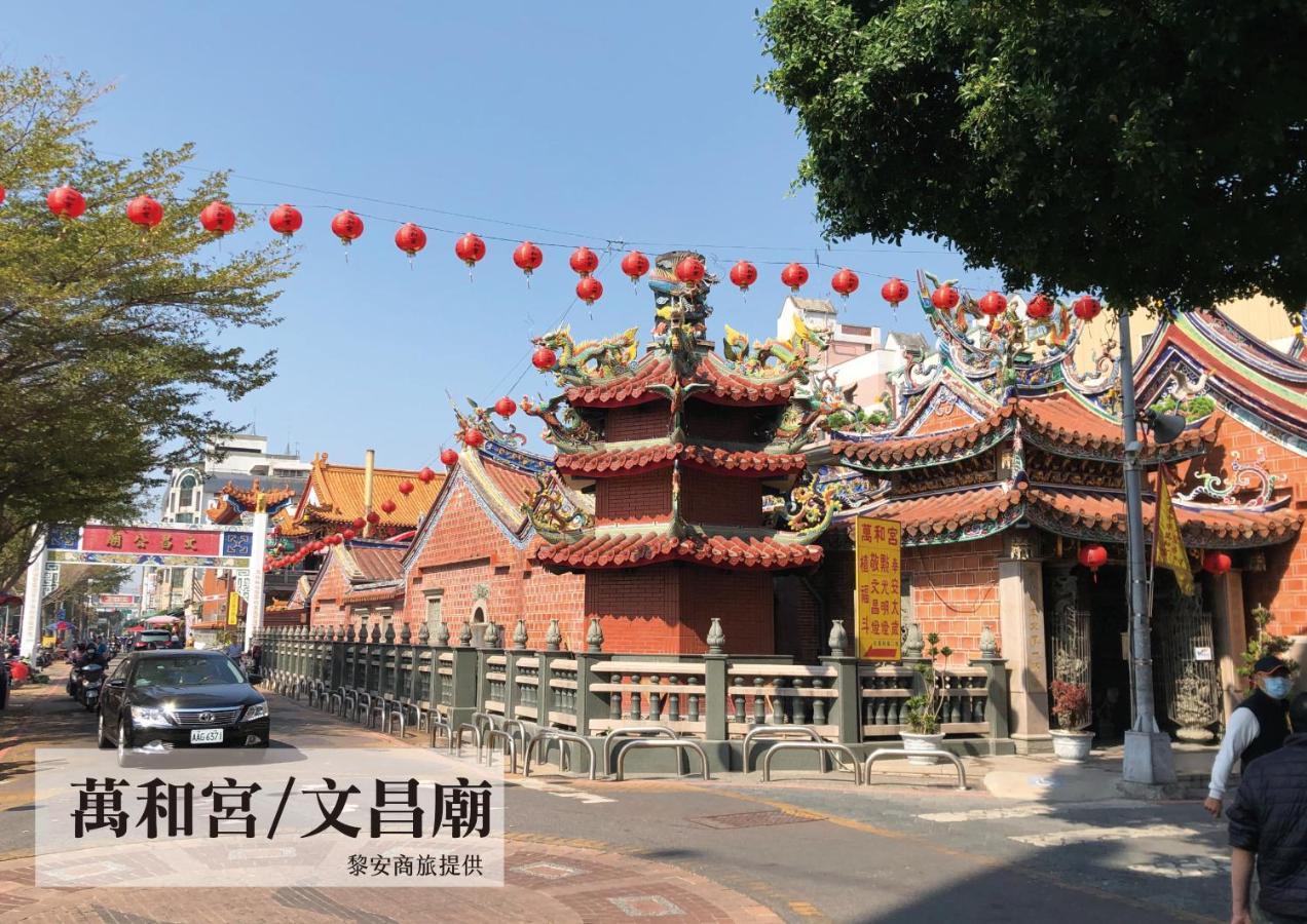 Liann Hotel Taichung Esterno foto