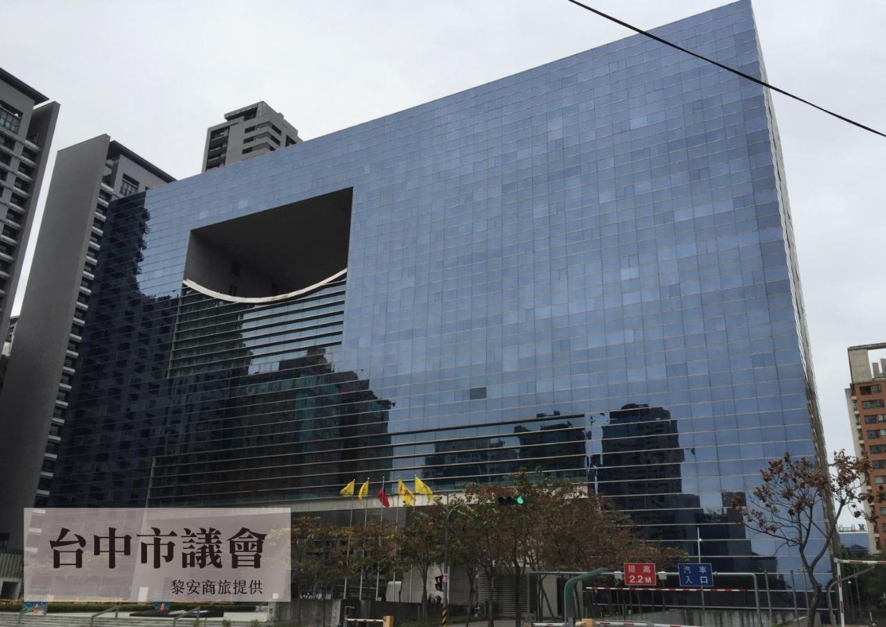 Liann Hotel Taichung Esterno foto